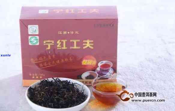 红工夫茶特一价格-红工夫茶多少钱一盒