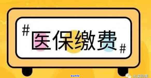 中信逾期一年，还能分期还款吗？能否协商还款？已暂停采用，进入法律流程。逾期一个月，会作用吗？已经上门，何时会起诉？需要村委会开证明，能否自行章？