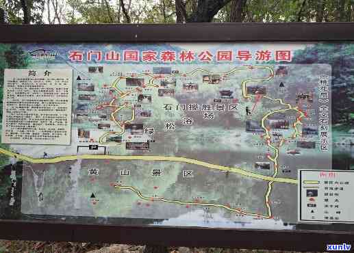 石门山寺旅游攻略：一日游全指南与精美地图