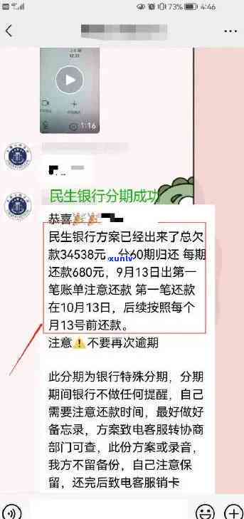 '银包翡翠绿吊坠价格：全面了解'