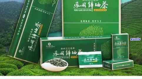 新凤峡茗茶价格-新凤峡茶叶价格