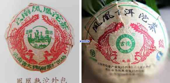 双江县勐库茶叶品种-双江县勐库茶叶品种有哪些