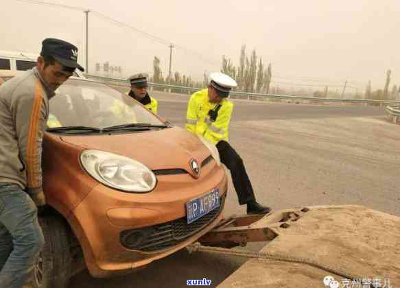 平安租车逾期多久会遭拖车？明确扣押时间