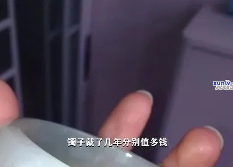 玉的划痕修复 *** 全解析