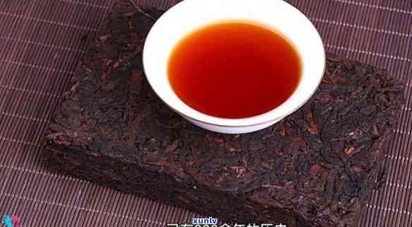 红砖茶：究竟属于什么类型的茶？