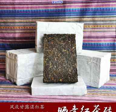 红砖茶的功效与价格-红砖茶的功效与作用