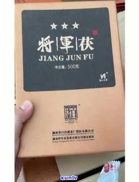 白沙溪将军茯来历，探寻白沙溪将军茯的来历与故事