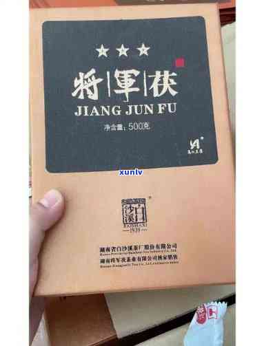 白沙溪1949将军茯砖茶价格，探寻历文化，品味白沙溪1949将军茯砖茶的价格魅力