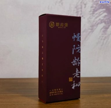 幔陀龄老枞什么价格-幔陀龄老枞功效