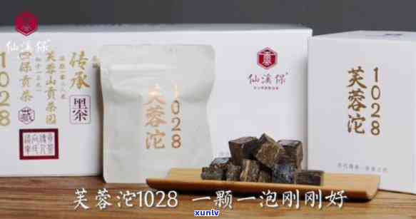 安化芙蓉山贡茶价格多少，探秘安化芙蓉山贡茶：价格怎样？