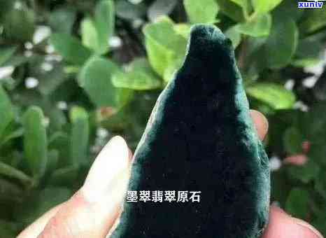 墨绿翡翠玉石值钱吗？了解其价值与图片展示