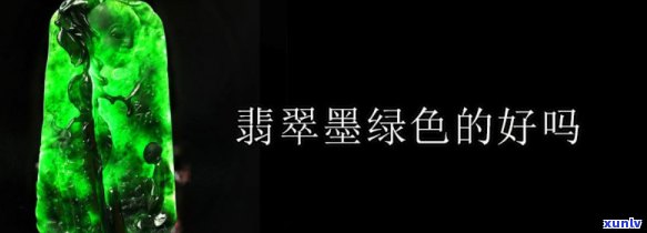 新信用卡欠款不还款是否会影响购买社保？如何解决信用卡和社保问题？