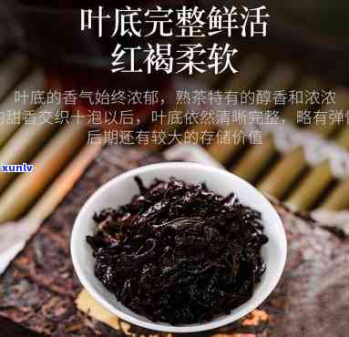 7542中茶红中红-中茶7581红色的和普通的有什么区别