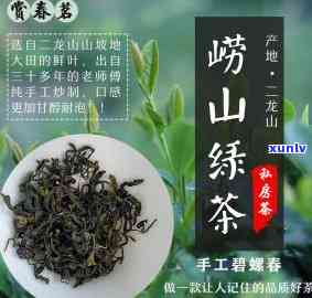 常塔山茶什么价格-常塔山茶什么价格能买到