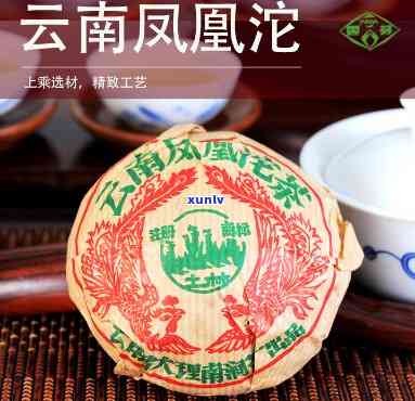 中信逾期5000多会被列入失信实行人名单么，中信逾期5000多元是不是会引起被列入失信实行人名单？