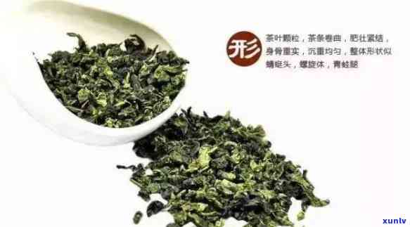 世界最贵茶叶排行榜：前十名揭晓