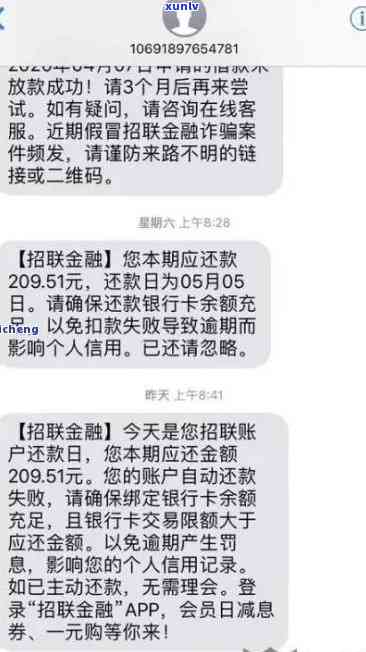 翡翠豆种手镯会越戴越透吗：戴久了会不会变透？