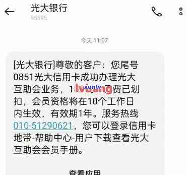 老班章价格多少一斤：2021年及2020年最新报价，200克和整斤价格对比