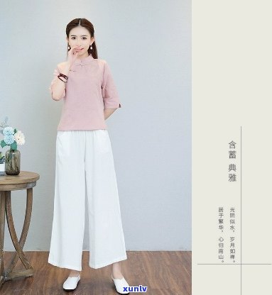 茶服女装图片及价格图，【高清图】茶服女装图片及价格一览，一站式购物享受！