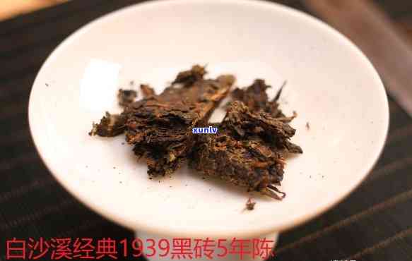 白沙溪哪款茶好，推荐：白沙溪的优质茶叶，您知道哪款吗？