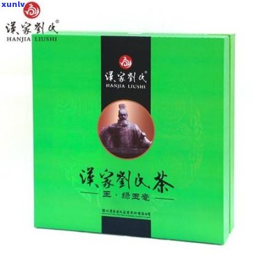 湖北汉家氏茶价格-湖北汉家氏茶旗舰店