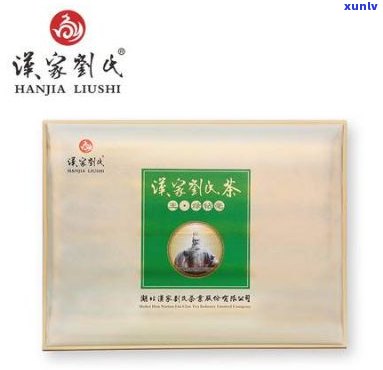 湖北汉家氏茶价格-湖北汉家氏茶旗舰店