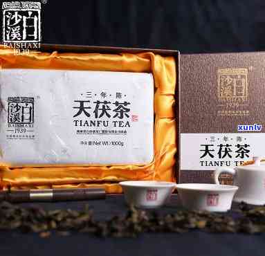 三年陈天茯茶一公斤盒价格是多少？1939年的保质期是多久？