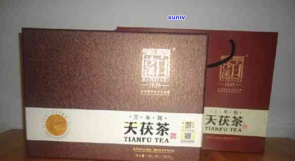 天茯茶三年陈1939多少钱，寻找历痕迹：天茯茶三年陈1939的价格解析