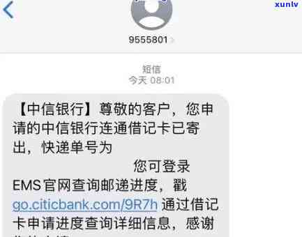 送翡翠礼物的全面指南：如何挑选、搭配与送礼技巧