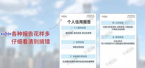 中信贷款几天逾期-中信贷款几天逾期上