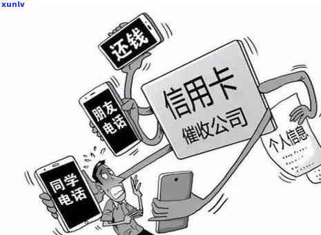 中信银行贷款逾期处理攻略：协商与办理步骤全解析