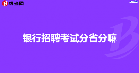 中信银行5万逾期-中信信用卡5万逾期费用