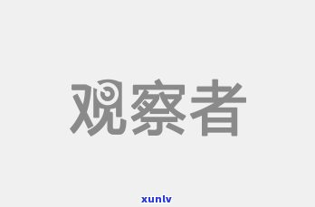 中信银行逾期：真的会起诉并  联系人？该怎么办？