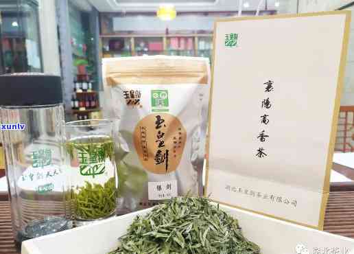 玉皇剑襄阳高香茶价格，玉皇剑襄阳高香茶的市场价格是多少？