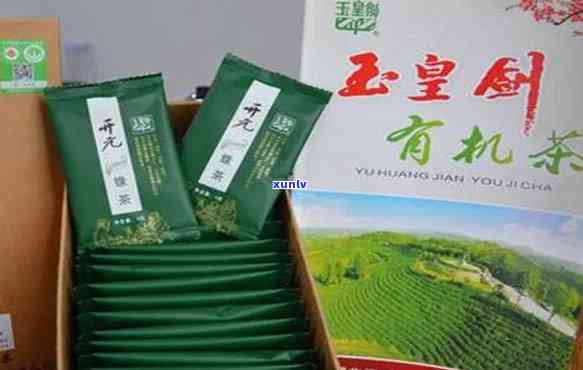 玉皇剑茶叶价格，玉皇剑茶叶价格表：品尝顶级茶香的不二之选