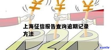 翡翠福豆编绳手链