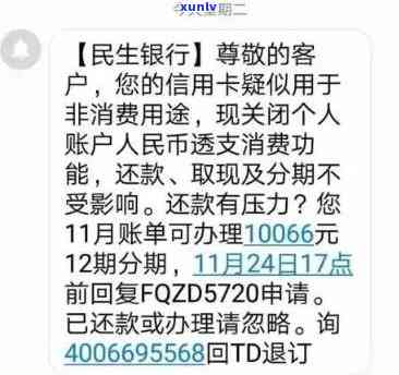 霸王班章产品详细价格、购买渠道以及使用评价一览