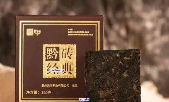 金芙蓉黑砖茶价格表，最新金芙蓉黑砖茶价格表，一网打尽全品种信息！