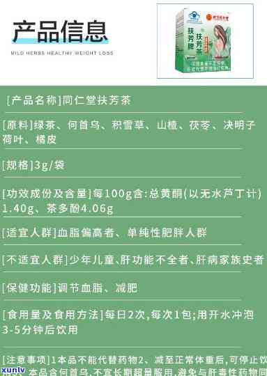 浦发逾期了,有接  ,还会给家人打  嘛，浦发银行逾期未还，是不是会有工作人员给家人打  ？