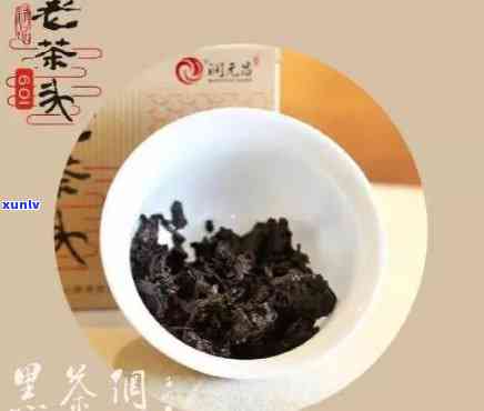 番顺茶业老黑条价格是多少，番顺茶业老黑条的最新市场价格是多少？