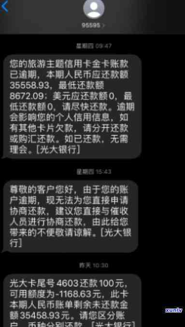 去哪里买玉镯比较有保障？不懂玉的人如何选购？