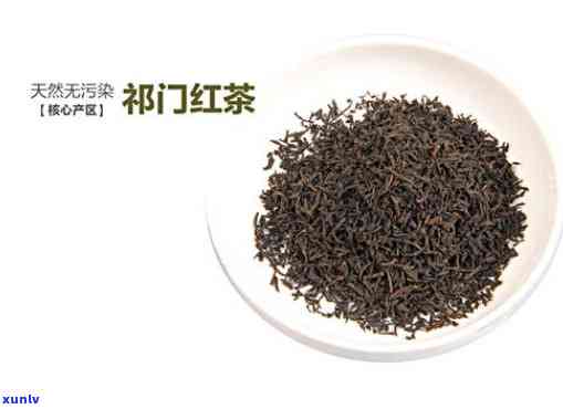 门红茶的冲泡度-门红茶的冲泡度是多少