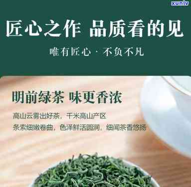 河南青峰云雾茶业：官网、 *** 信息一网打尽