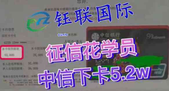 中信银行逾期4天-中信银行逾期4天还款会有逾期吗