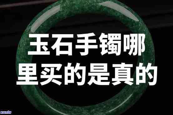 阿富汗白玉原石值钱吗？了解其价值与市场价格