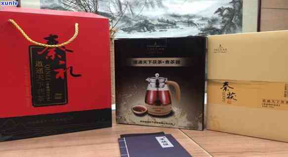 道通天下茯茶价格表-道通天下茯茶850克多少钱