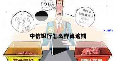 了解老班章茶饼价格及，如何在京东购买普洱茶？