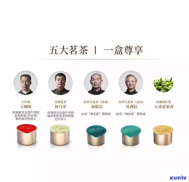 小罐茶专柜价格，最新！小罐茶专柜价格一览表