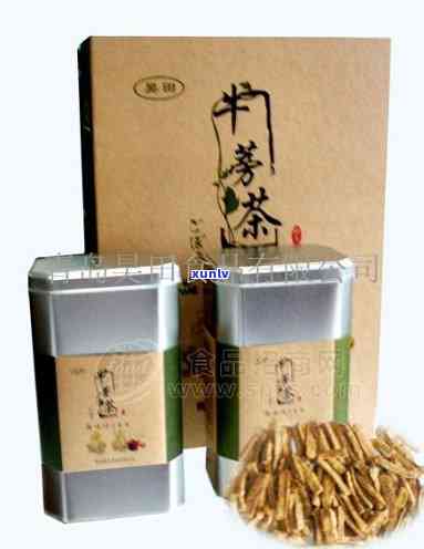 正品牛蒡茶是多少钱一盒，查询正品牛蒡茶价格，一盒多少钱？