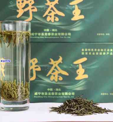 古洞春野茶王特级售价，探寻茶叶珍品：古洞春野茶王特级售价揭秘